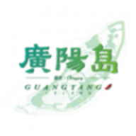 广阳岛旅游APP 1.1.33 安卓版