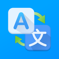 立即翻译机app 1.1 安卓版