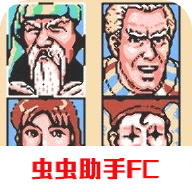 皇室血裔中文版手机版