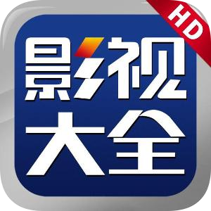 淘影视频app 2.3 安卓版
