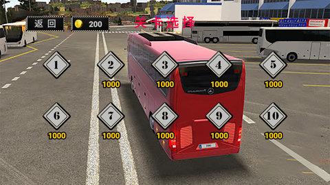公路大巴驾驶模拟器游戏
