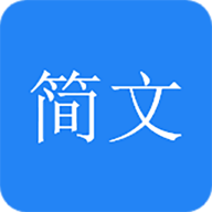 简文ai写作 0.0.20 安卓版