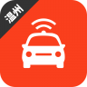 温州网约车考试app 2.2.9 安卓版