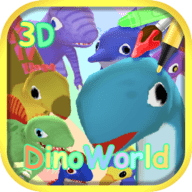 恐龙世界3DAR相机中文版