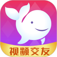 小鲸直播视频交友app 10.4.6 安卓版