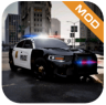 警车模拟器2023手机版 1 安卓版