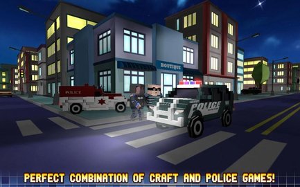 城市街区终极警察游戏