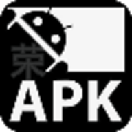 APK签名大师 9.2 安卓版