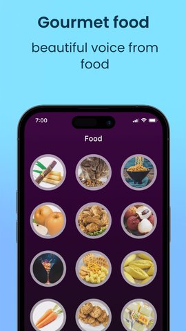 食音app