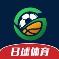 日球体育app下载 2.0.11 安卓版