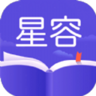 ﻿星容小说下载 3.4.6 安卓版