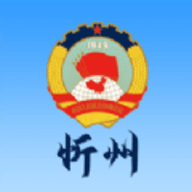 忻州政协app 1.0.0 安卓版