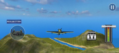 飞行模拟3d飞机游戏