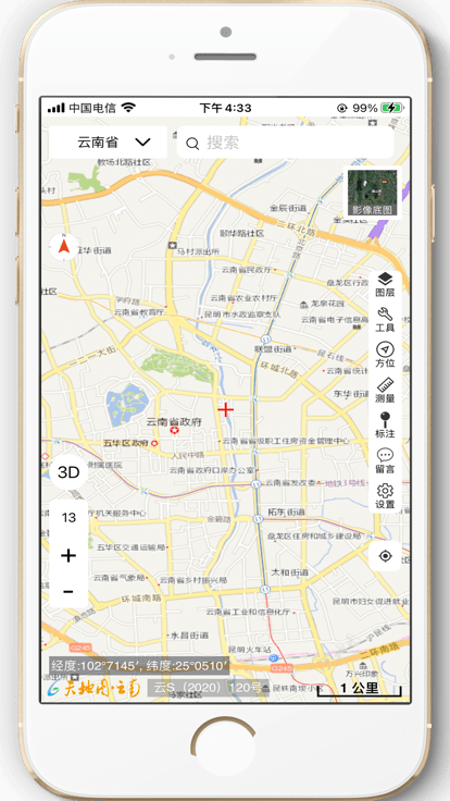 天地图甘肃卫星地图手机版