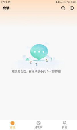 坤米app