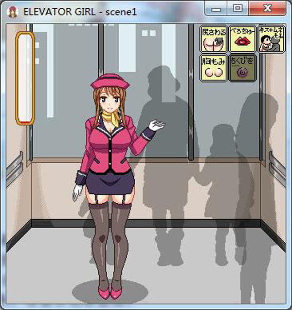 电梯女孩Elevator Girl像素游戏安卓版