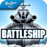 战舰Battleship下载 1.3.9 手机版