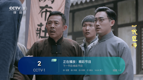 小密tv