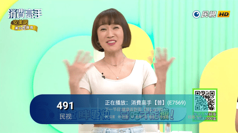 小密tv