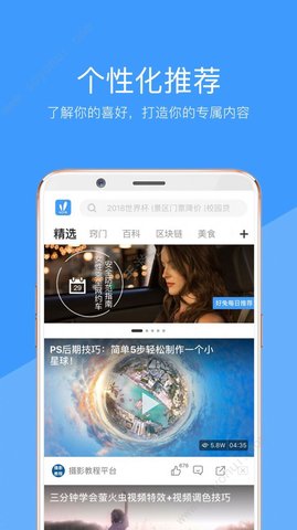 妖精视频2yj.app
