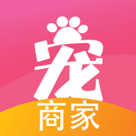 宠夫子商家版app 1.0.3 安卓版