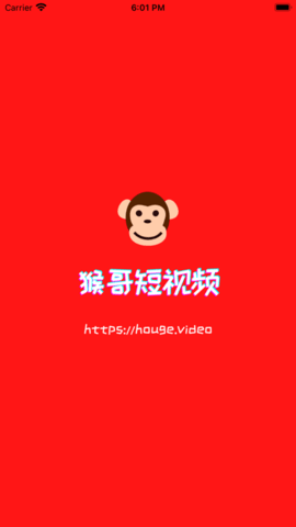 猴哥短视频app