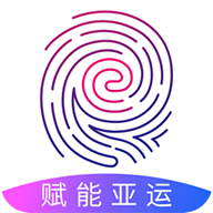 杭州亚运会app 1.4.6 安卓版