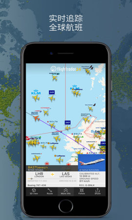 Flightradar24汉化版App