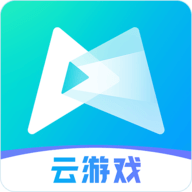 腾讯云游戏平台 5.5.0.3991401 安卓版