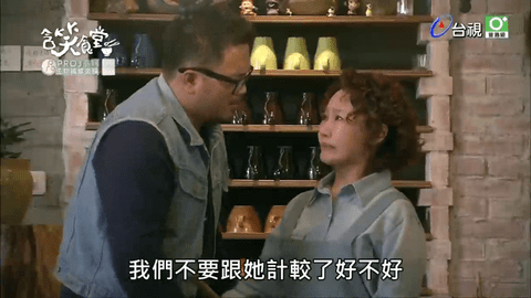 大杂烩TV电视版