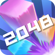 2048方块射击最新版 1.0 安卓版