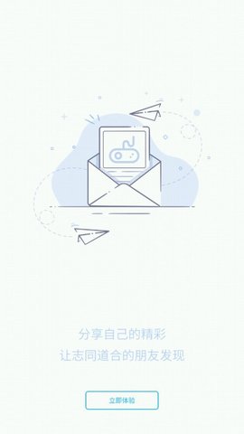 三千游戏App