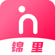 锦里交友App 1.0.0 安卓版