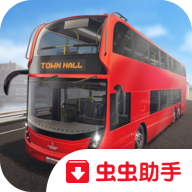 巴士模拟器城市之旅汉化版 1.0.2 简体中文版