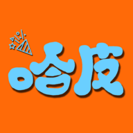 哈皮部落App 1.01 安卓版