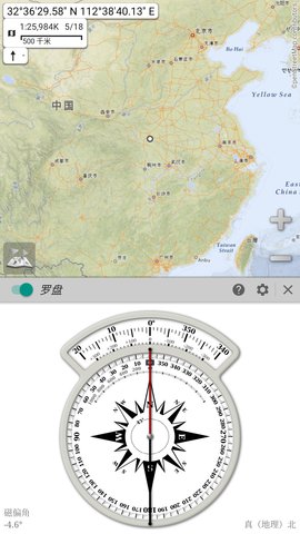 多合一离线地图App