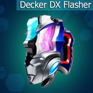 DX DECKER FLASH（德凯闪光剑DX版） 1.2 最新版
