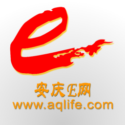 安庆e网生活App 5.4.0 手机版