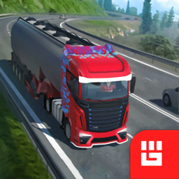 欧洲卡车司机模拟器专业版游戏 2.35.0 最新版