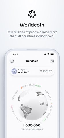 Worldcoin交易所App