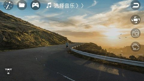xaufo飞行器App