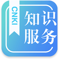 CNKI知识服务App