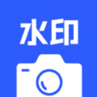 懒人水印相机app 1.0.0 安卓版