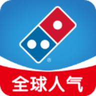 达美乐比萨网上订餐平台App 3.3.9 安卓版