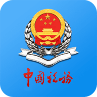 江苏税务App实名认证 1.1.93 安卓版