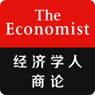 经济学人商论App