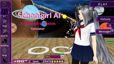SchoolGirl AI 3D Multiplayer Sandbox Simulator手游