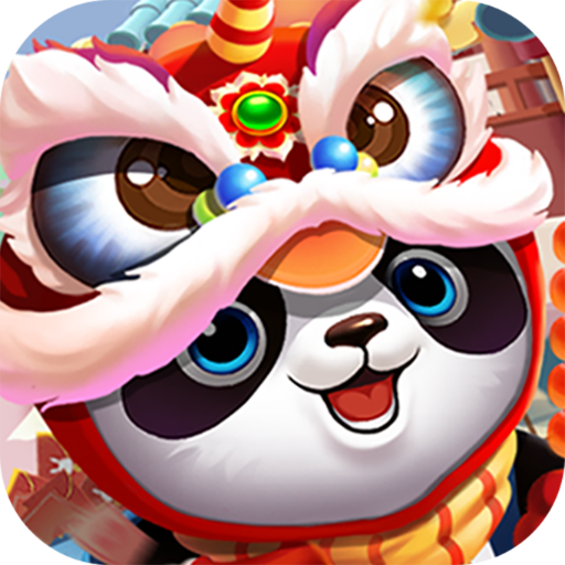 熊猫爱旅行红包版下载 1.1.9.4 安卓版
