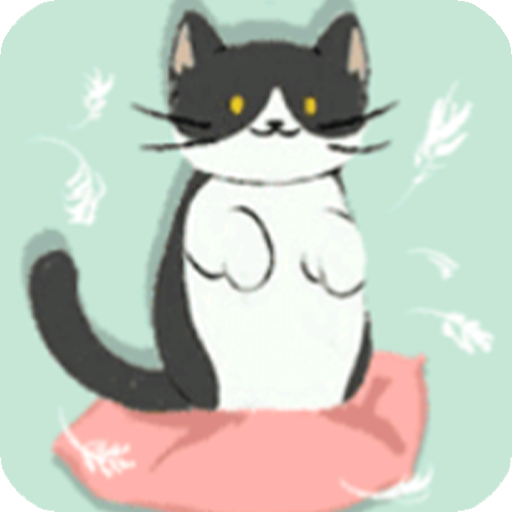 奇幻猫咪物语小游戏 2.1 最新版