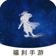 BT仙侠手游盒子App 1.0.106 安卓版